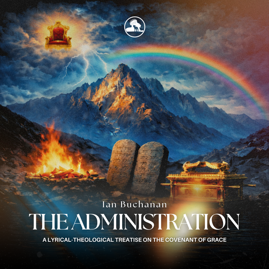 The Administration | Ian Buchanan (Digital Album)